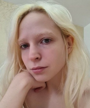 Яслина