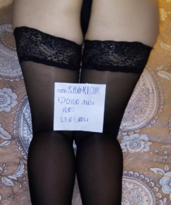 Анжела
